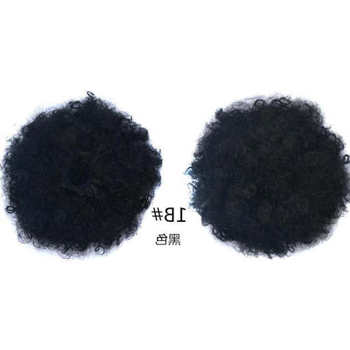 Afro Curly Drawstring Pony Tail Pony Puff Hair Hair Extensions Coily Hair Care 