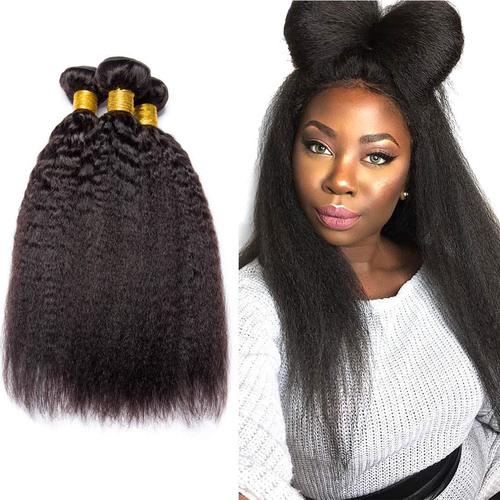 BeuMax 10A Grade 3/4 Kinky Straight bundles with 13x4 Frontal Bath & Beauty Coily Hair Care 