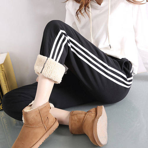 Fur Lined Jogger Sweat Pants Women's Clothing Coily Hair Care