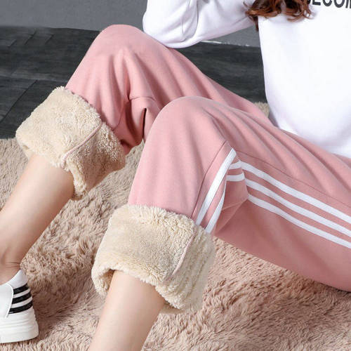 Fur Lined Jogger Sweat Pants Women's Clothing Coily Hair Care