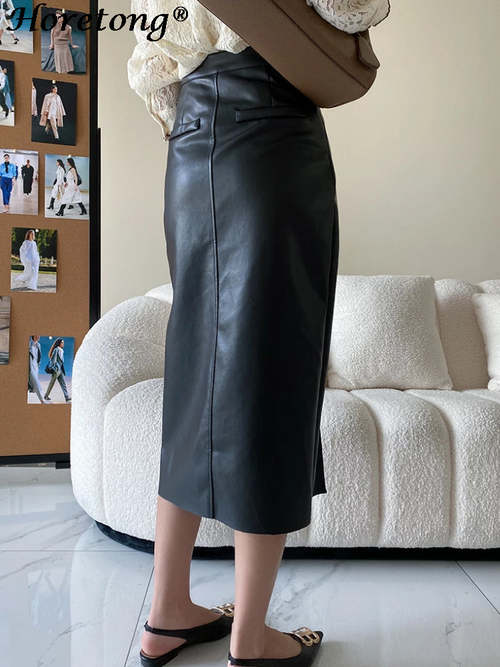 Side Slit High Waist Mid Calf Leather Skirt Skirt Coily Hair Care