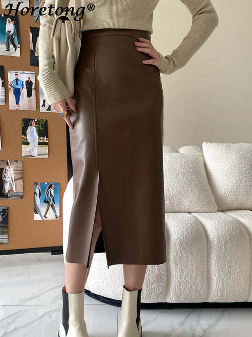 Side Slit High Waist Mid Calf Leather Skirt Skirt Coily Hair Care