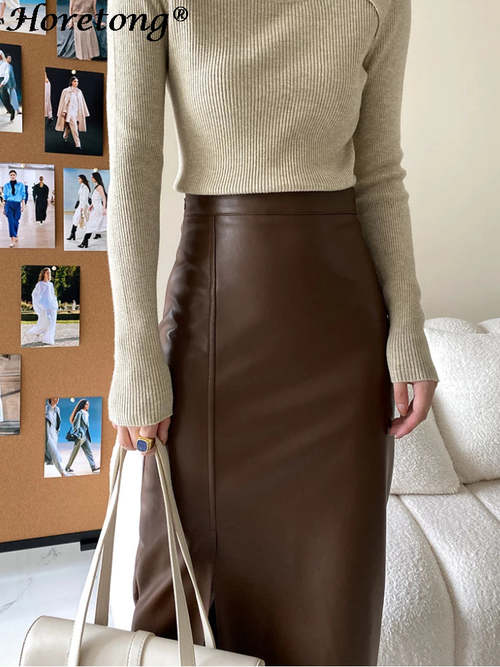 Side Slit High Waist Mid Calf Leather Skirt Skirt Coily Hair Care