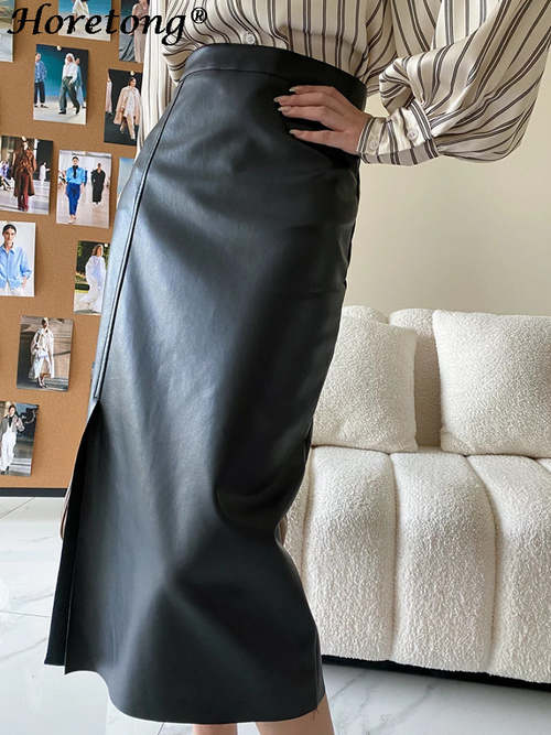 Side Slit High Waist Mid Calf Leather Skirt Skirt Coily Hair Care