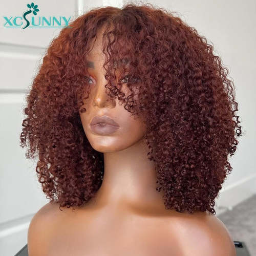 Reddish Brown Human Hair Wig Natural Afro Kinky Curly Other AliExpress 