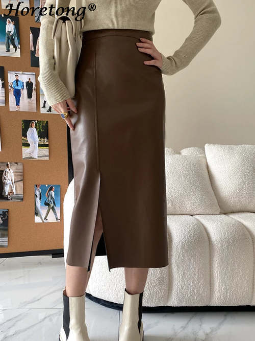 Side Slit High Waist Mid Calf Leather Skirt Skirt Coily Hair Care 